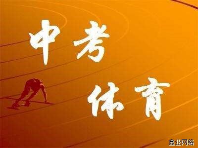 體育監(jiān)考無線監(jiān)控項目1.jpg