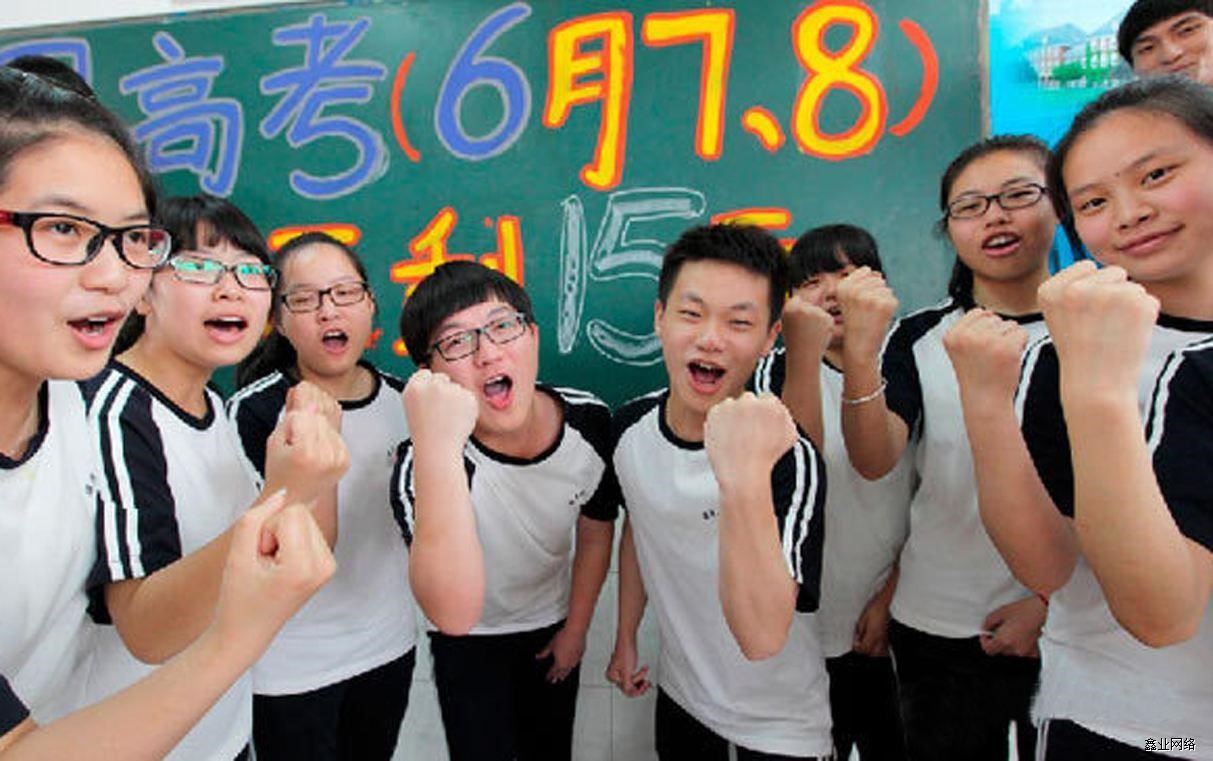 高考廣播保障系統(tǒng)項目1.jpg