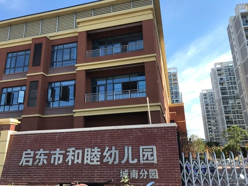 某市新建學(xué)習(xí)智能化項目3.jpg