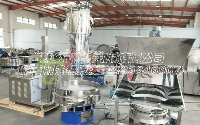 電池負極材料振動篩生產(chǎn)線 電池負極材料振動篩生產(chǎn)線