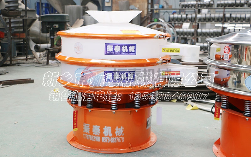 聚丙烯材質(zhì)旋振篩可以篩分什么物料？