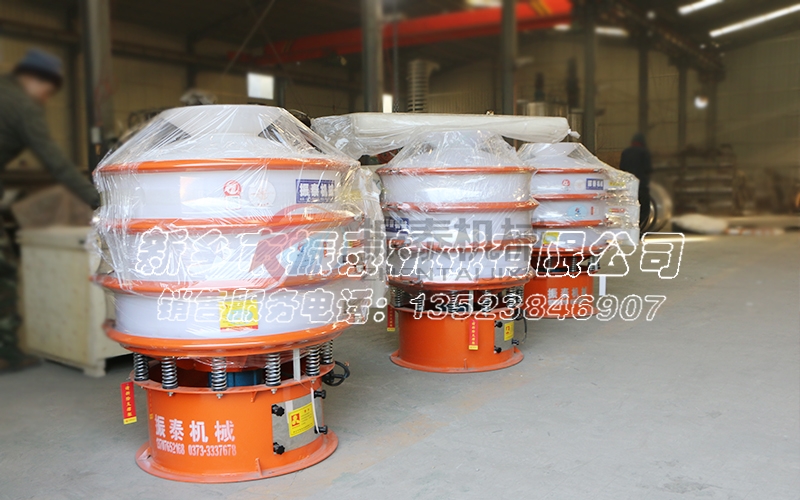 鹽酸防腐蝕振動(dòng)篩分機(jī)