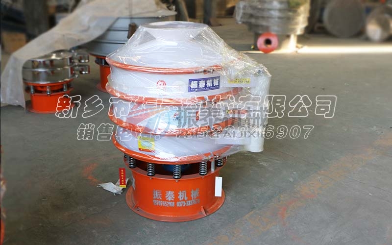 濱州多晶硅PP塑料振動篩