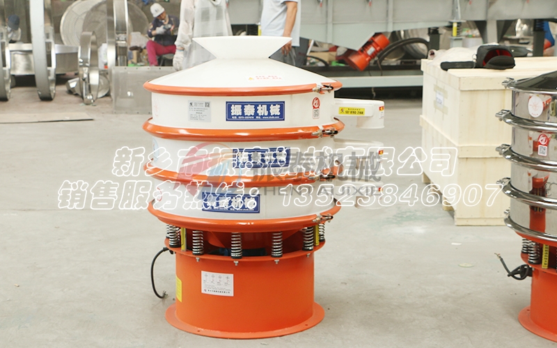 鋁銀漿塑料材質(zhì)振動(dòng)篩優(yōu)勢特點(diǎn)及應(yīng)用分析