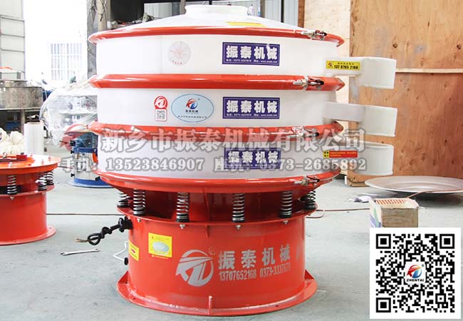 塑料振動篩哪家質(zhì)量好？