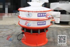 塑料震動(dòng)篩的層數(shù)如何分辨？