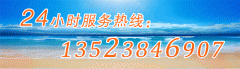 化工行業(yè)為什么喜歡使用塑料防腐蝕振動(dòng)篩？
