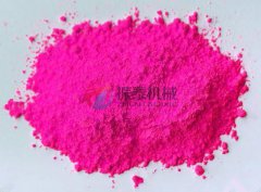 振泰制造的熒光粉塑料振動(dòng)篩--好價(jià)格！好品質(zhì)！好服務(wù)！