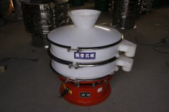 寧波800兩層塑料防腐蝕振動篩已發(fā)貨，賈經(jīng)理注意查收！