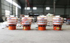 吉林白城氫氧化鈉防腐蝕PP振動篩已發(fā)貨，請曹經(jīng)理注意查收！