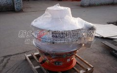 東莞訂購(gòu)的滑石粉塑料振動(dòng)篩發(fā)貨，請(qǐng)蔡經(jīng)理注意接收！
