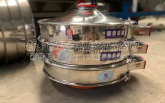 聚氨酯振動篩已發(fā)貨，福建建甌的屈經(jīng)理注意查收！