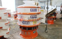 ?？傆嗁?gòu)的高錳酸鹽水溶液振動(dòng)篩發(fā)貨，請(qǐng)注意查收！