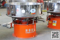 中藥提取液振動篩黃岡發(fā)貨，請趙經(jīng)理注意查收！