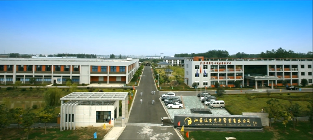 瑞安汽車科技支撐高質(zhì)量發(fā)展(圖1) 瑞安汽車科技支撐高質(zhì)量發(fā)展(圖1)